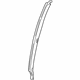 Toyota 67407-60040 Division Bar, Passenger Side