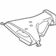 Toyota 17752-31120 Air Inlet, Lower