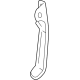 Toyota 89667-06250 ECM Bracket, Front