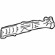 Toyota 57115-47010 Plate, Outer Passenger Side