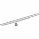 Toyota 75851-52051 Rocker Molding, Passenger Side