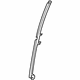 Toyota 67407-0E050 Division Bar, Passenger Side
