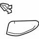 Toyota 67925-F4010-C1 Scuff Plate, Passenger Side