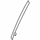 Toyota 75549-42040 Reveal Molding Fastener, Driver Side