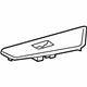 Toyota 74271-06480 Switch Bezel, Upper Passenger Side