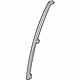 Toyota 67407-0R050 Division Bar, Passenger Side