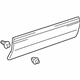 Toyota 75072-08010-B0 Body Side Molding, Gray, Outside Driver Side