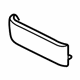 Toyota 71867-35010-B0 Front Shield, Passenger Side