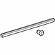 Toyota 75071-07020-B0 Body Side Molding, Silver, Outside Passenger Side