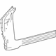 Toyota 61109-52090 Reinforcement, Lower Driver Side