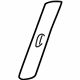 Toyota 73135-0D020-B0 Adjust Cover, Gray, Front