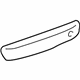 Toyota 76811-20141-B1 License Molding, Rear