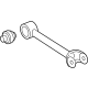 Toyota 48710-52090 Tie Rod, Rear