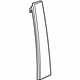 Toyota 75761-47030 Applique, Front Passenger Side