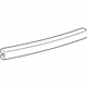 Toyota 52171-33070 Reinforcement, Rear