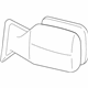 Toyota 87910-60801-B2 Mirror Assembly, Gray, Passenger Side