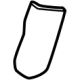 Toyota 72665-0C100 Side Cover, Rear