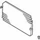 Toyota 88460-06050 Condenser