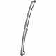 Toyota 67407-35050 Division Bar, Rear Lower Passenger Side