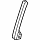 Toyota 67407-47030 Division Bar, Rear Passenger Side
