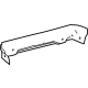 Toyota 77697-08030 Heat Shield, Outer