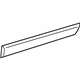 Toyota 75741-02050 Body Side Molding, Outside Passenger Side
