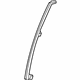 Toyota 67407-10080 Rear Guide, Lower Passenger Side