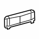 Toyota 64721-47040-C0 Lower Gate Trim Cover, Rear