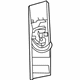 Toyota 73024-58010-B2 Adjust Cover, Gray, Driver Side