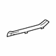 Toyota 67917-42100-C0 Rear Sill Plate, Passenger Side
