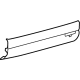 Toyota 52453-0C030 Inner Panel, Center