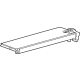Toyota 86742-0E020 Access Cover