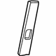 Toyota 73237-02040-E0 Height Adjuster Cover