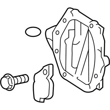41108-53021 Toyota Cover, Rear Differential Carrier Illustration 1 of 1