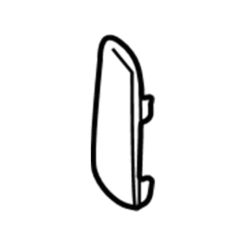 Toyota 64746-48010-A0 Access Cover