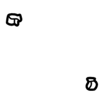 96135-51300 Toyota Hose Clamp Illustration 1 of 1