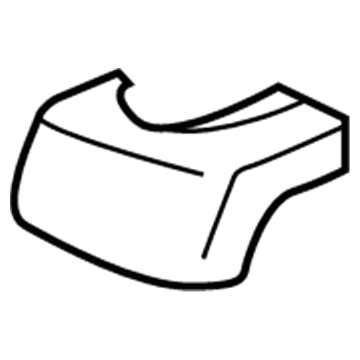 Toyota 72137-0C130-B0 Track End Cover