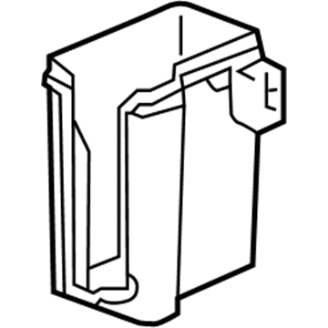 Toyota 82771-48010 ECM Lower Cover