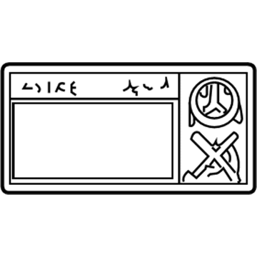 Toyota 11289-31011 Label