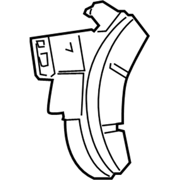 Toyota 84258-08020-B2 Cover