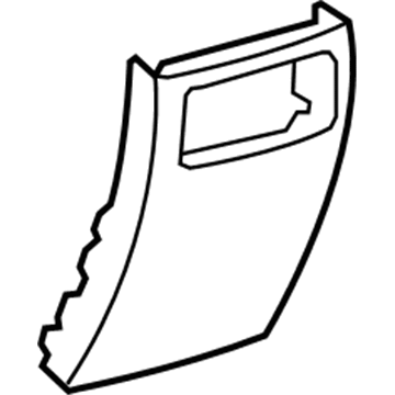 58923-12080-B0 Toyota Rear Panel Illustration 1 of 1