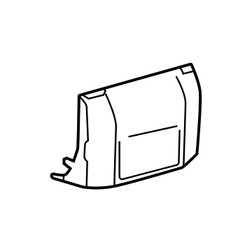 Toyota 52169-60400 Lower Cover