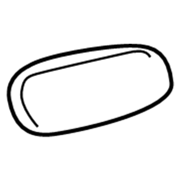 Toyota 58945-0C010-B0 Blank Cover