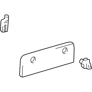 62552-42010-B1 Toyota Upper Cover, Driver Side Illustration 1 of 1