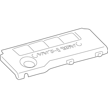 Toyota 12601-0H060 Engine Cover