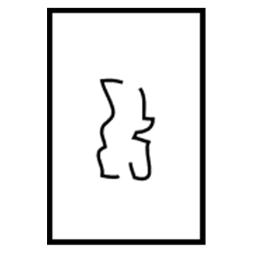 Toyota 84988-42081 Stabilizer Control Switch