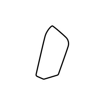 Toyota 72666-AK010-C0 Lock Cover