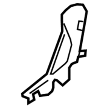 Toyota 71486-47020-B1 Hinge Cover