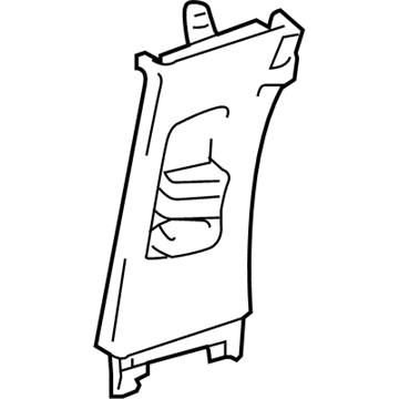 Toyota 73034-0C020-C0 Adjust Cover