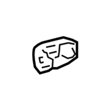 Toyota 69227-0E020-C0 Cap